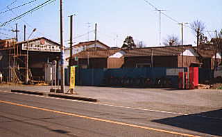 ��F���o�X��̎ʐ^