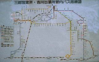 �O���c�Ə��̐V�H���}