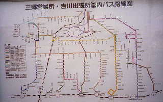 �O���c�Ə��̋��H���}